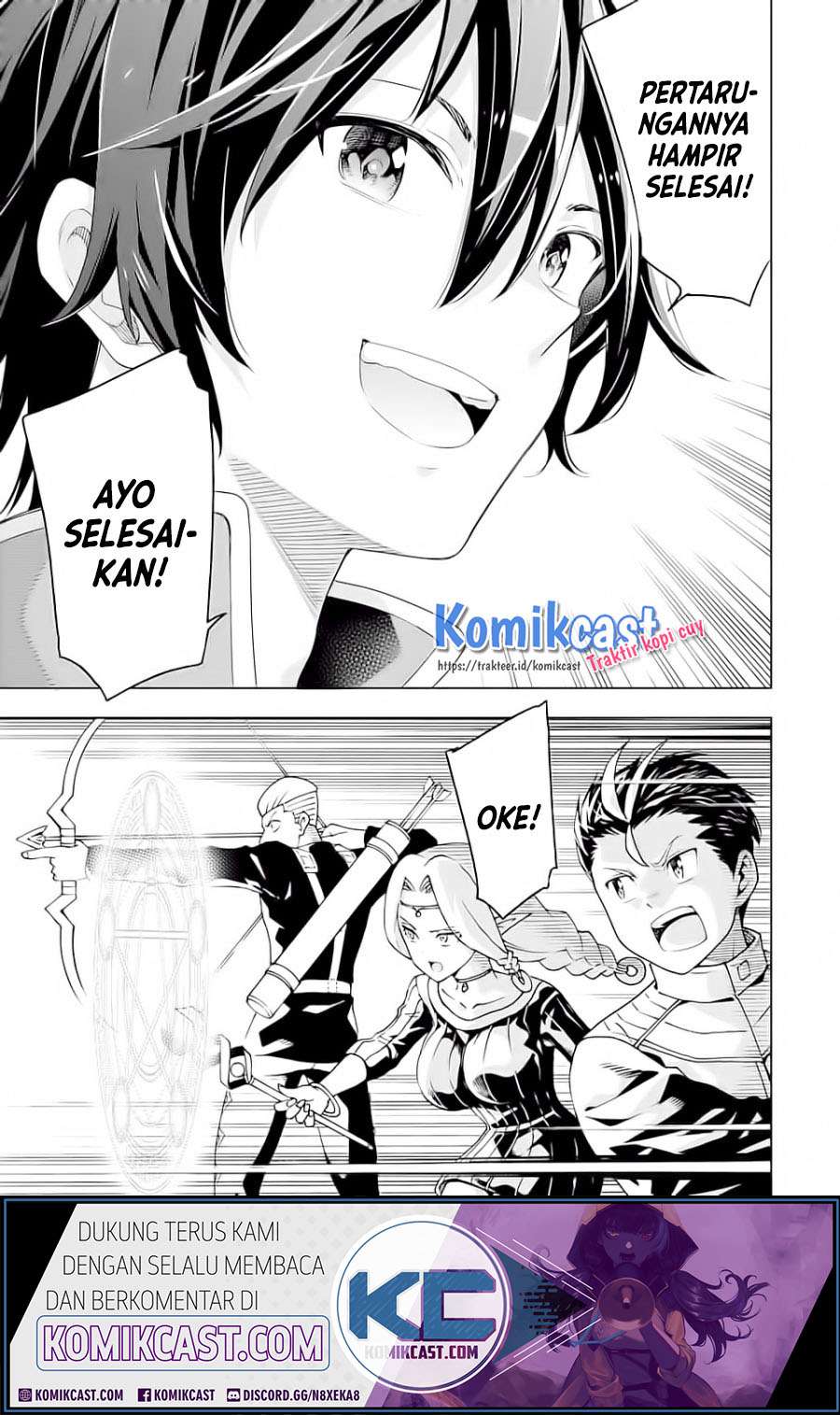 Isekai Kenja no Tensei Musou ~Geemu no Chishiki de Isekai Saikyou~ Chapter 05.2 Gambar 13