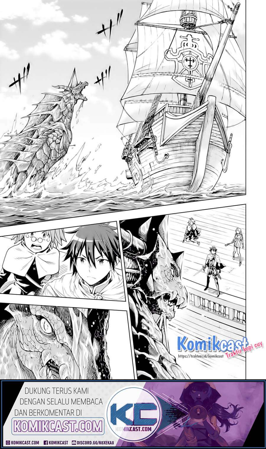 Baca  Isekai Kenja no Tensei Musou ~Geemu no Chishiki de Isekai Saikyou~ Chapter 05.2 Gambar 2