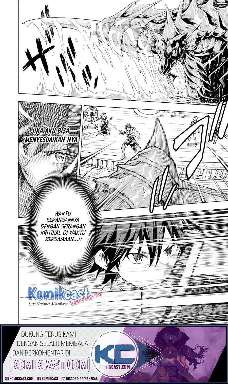 Isekai Kenja no Tensei Musou ~Geemu no Chishiki de Isekai Saikyou~ Chapter 05.2 Gambar 3