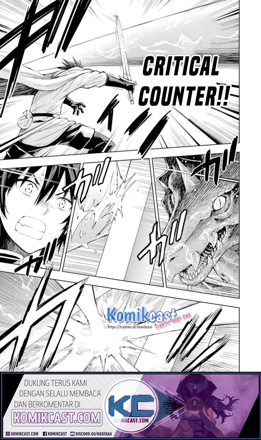 Isekai Kenja no Tensei Musou ~Geemu no Chishiki de Isekai Saikyou~ Chapter 05.2 Gambar 4