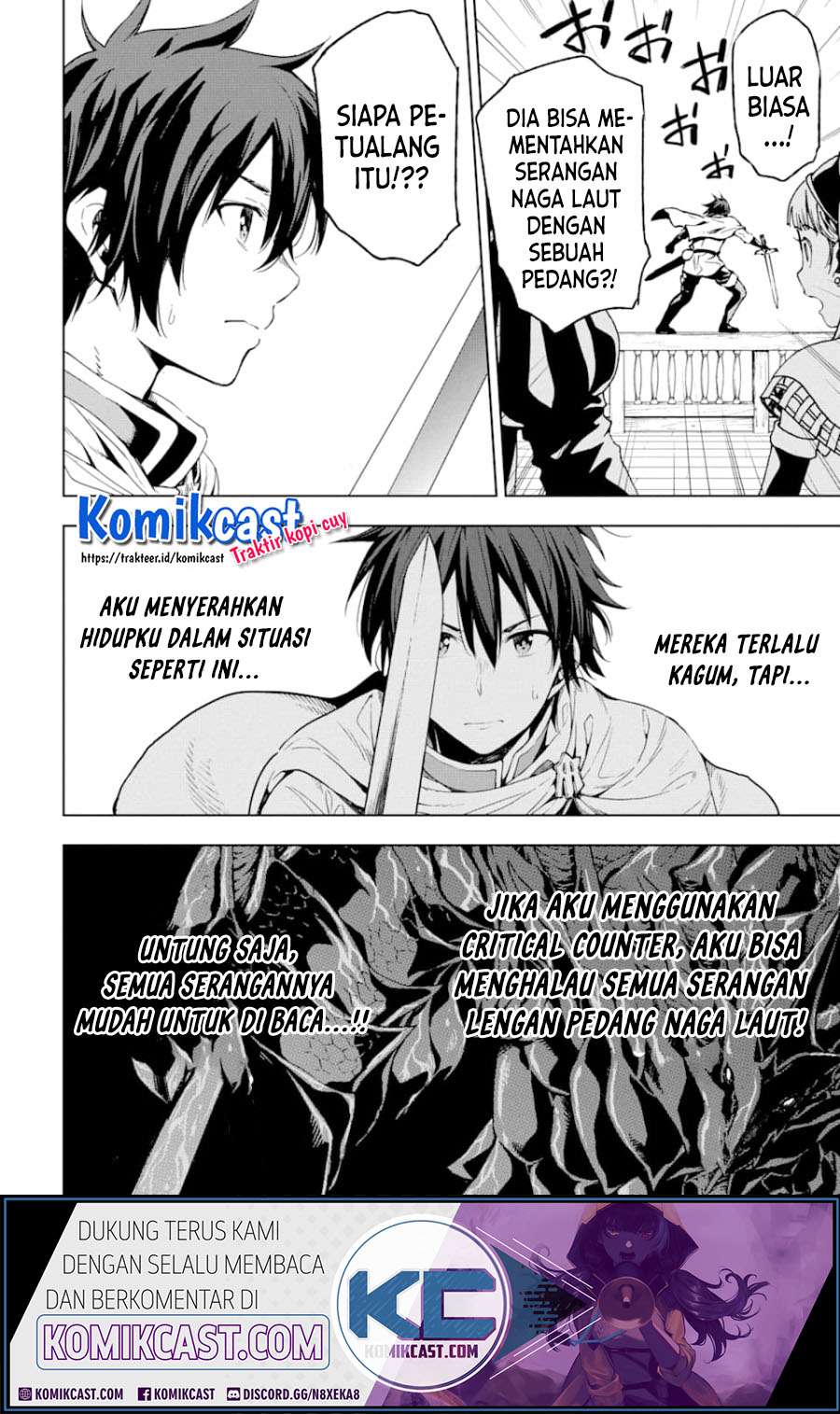 Isekai Kenja no Tensei Musou ~Geemu no Chishiki de Isekai Saikyou~ Chapter 05.2 Gambar 6