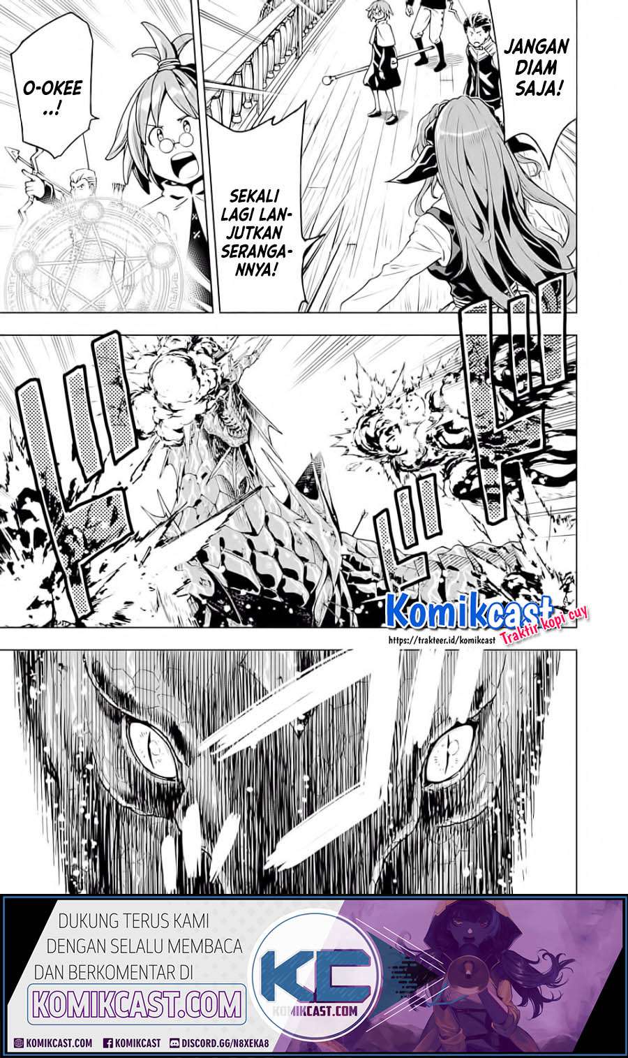 Isekai Kenja no Tensei Musou ~Geemu no Chishiki de Isekai Saikyou~ Chapter 05.2 Gambar 7