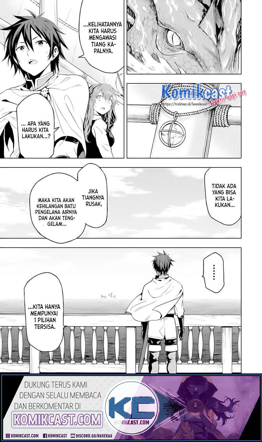 Isekai Kenja no Tensei Musou ~Geemu no Chishiki de Isekai Saikyou~ Chapter 05.1 Gambar 13