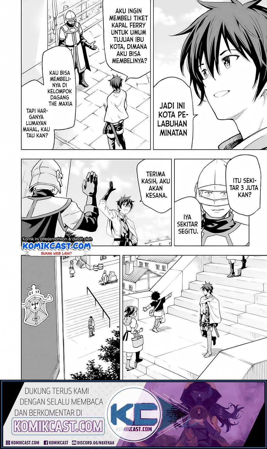 Isekai Kenja no Tensei Musou ~Geemu no Chishiki de Isekai Saikyou~ Chapter 04.2 Gambar 12