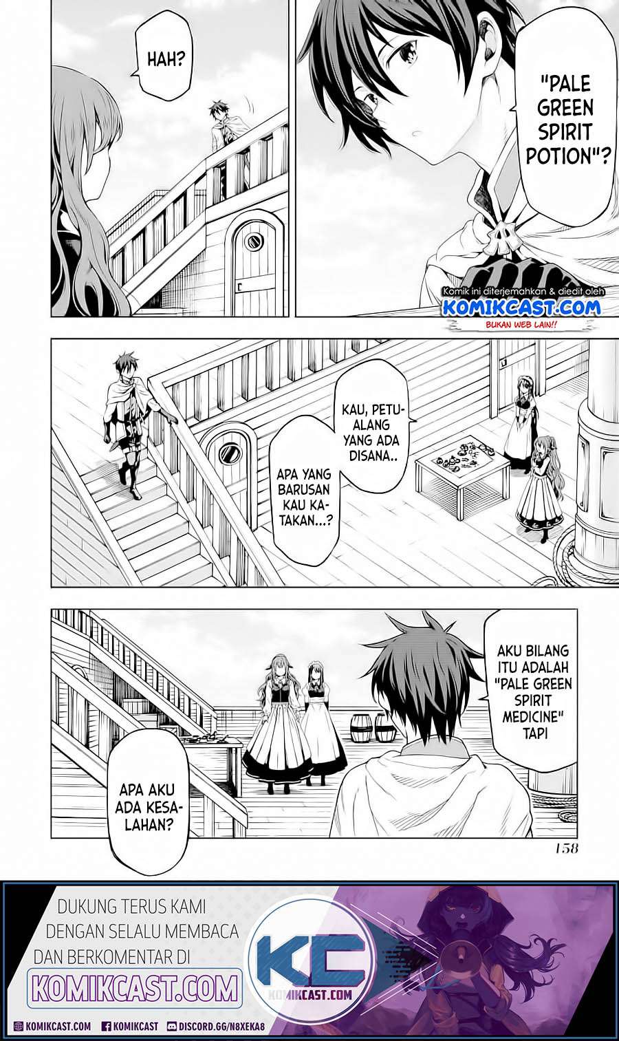 Isekai Kenja no Tensei Musou ~Geemu no Chishiki de Isekai Saikyou~ Chapter 04.2 Gambar 18