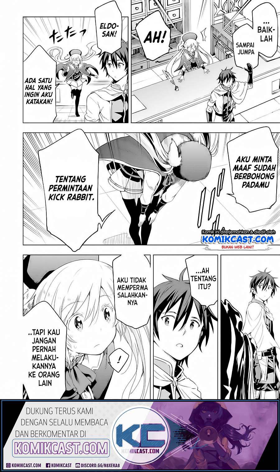 Isekai Kenja no Tensei Musou ~Geemu no Chishiki de Isekai Saikyou~ Chapter 04.2 Gambar 8