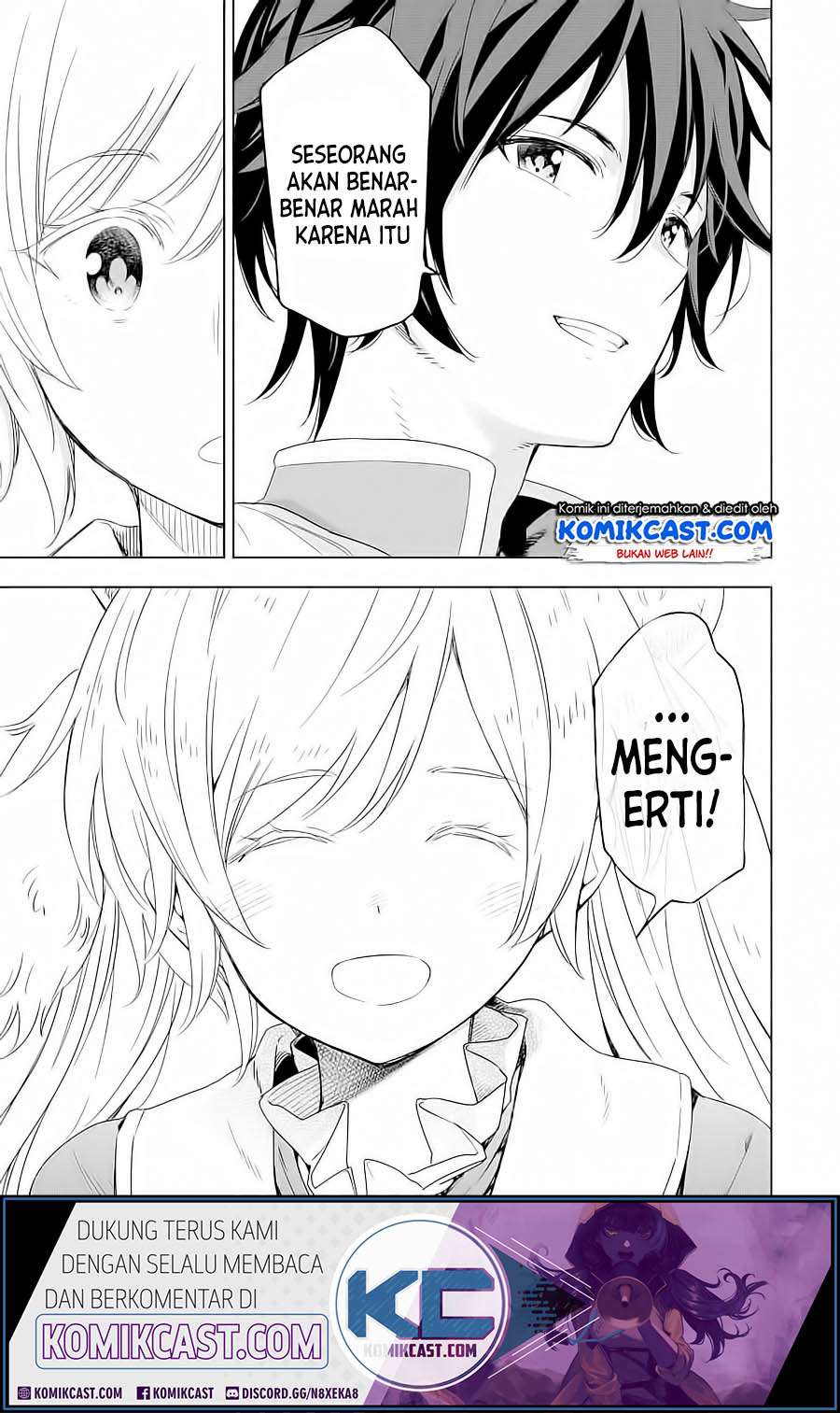 Isekai Kenja no Tensei Musou ~Geemu no Chishiki de Isekai Saikyou~ Chapter 04.2 Gambar 9