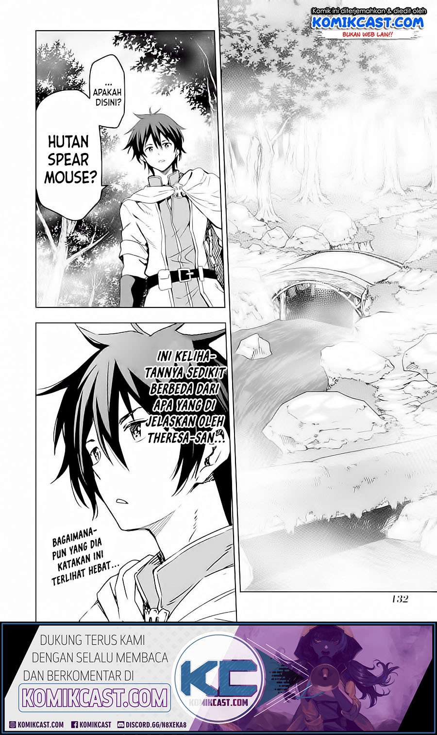 Isekai Kenja no Tensei Musou ~Geemu no Chishiki de Isekai Saikyou~ Chapter 04.1 Gambar 13