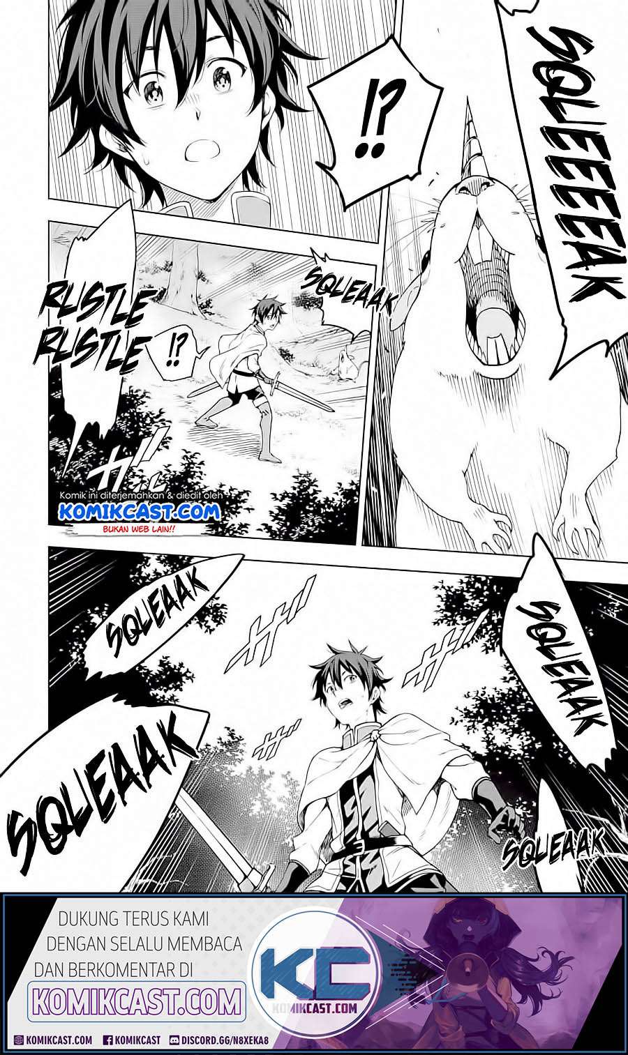 Isekai Kenja no Tensei Musou ~Geemu no Chishiki de Isekai Saikyou~ Chapter 04.1 Gambar 15