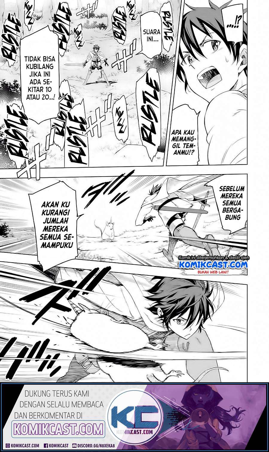 Isekai Kenja no Tensei Musou ~Geemu no Chishiki de Isekai Saikyou~ Chapter 04.1 Gambar 16