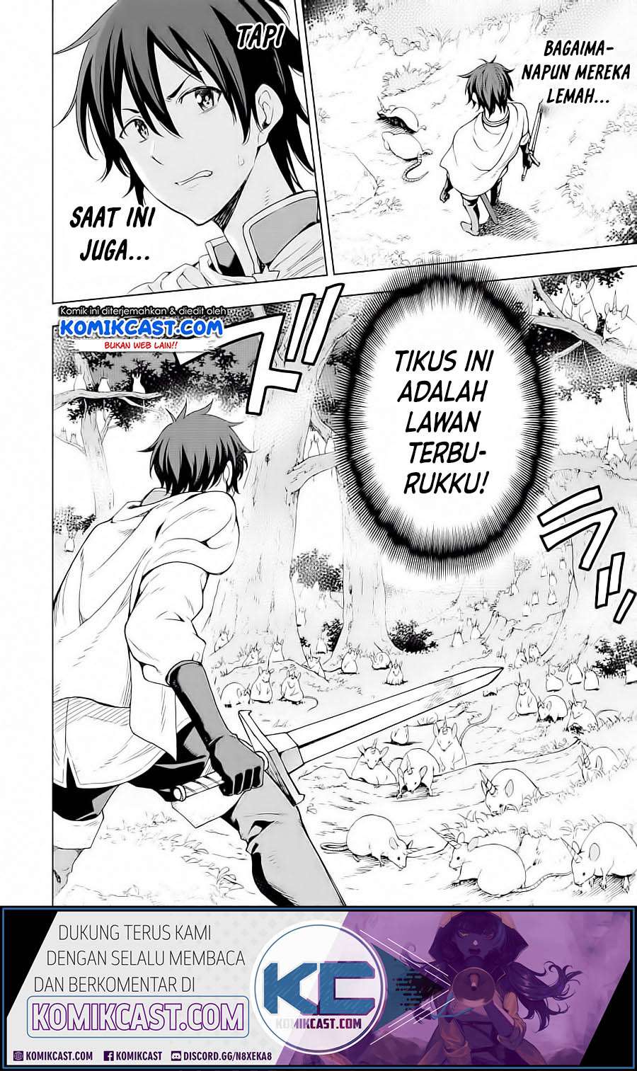 Isekai Kenja no Tensei Musou ~Geemu no Chishiki de Isekai Saikyou~ Chapter 04.1 Gambar 17