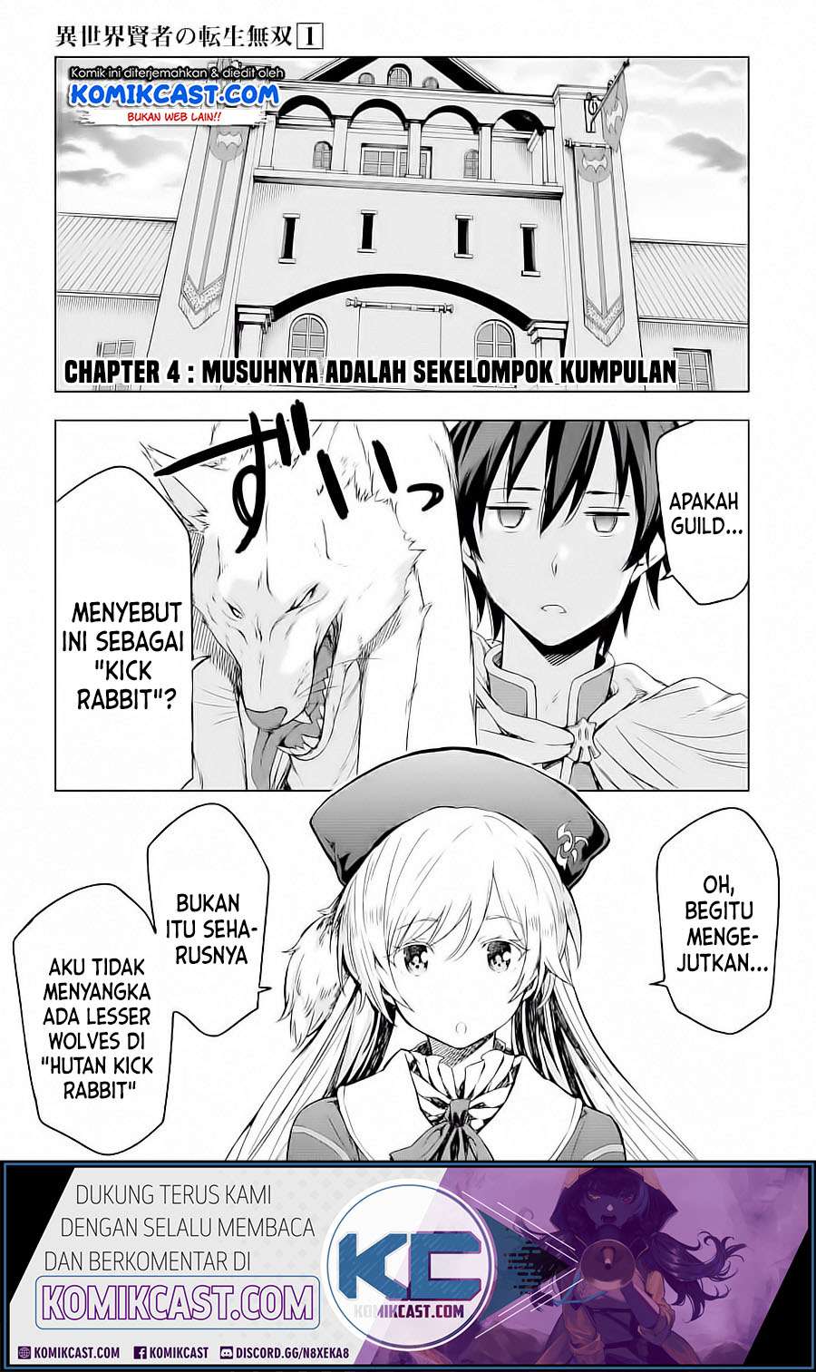 Baca  Isekai Kenja no Tensei Musou ~Geemu no Chishiki de Isekai Saikyou~ Chapter 04.1 Gambar 2
