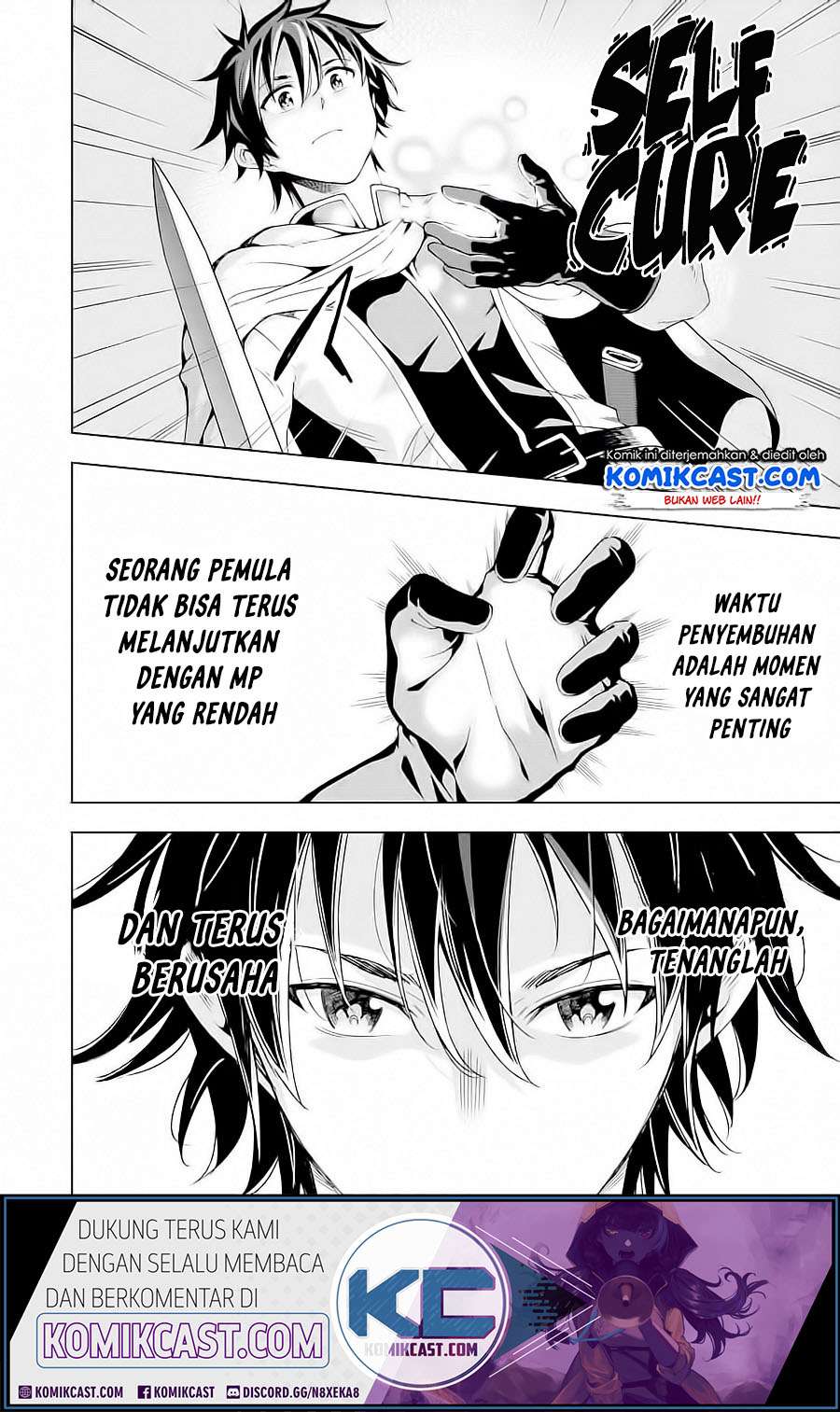 Isekai Kenja no Tensei Musou ~Geemu no Chishiki de Isekai Saikyou~ Chapter 04.1 Gambar 21