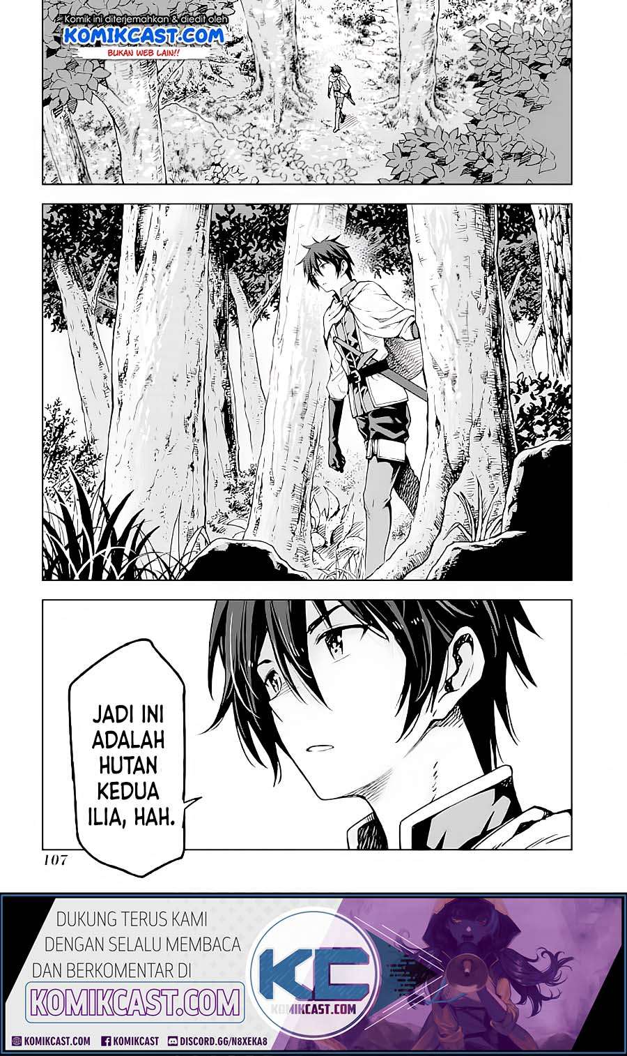 Isekai Kenja no Tensei Musou ~Geemu no Chishiki de Isekai Saikyou~ Chapter 03.2 Gambar 11