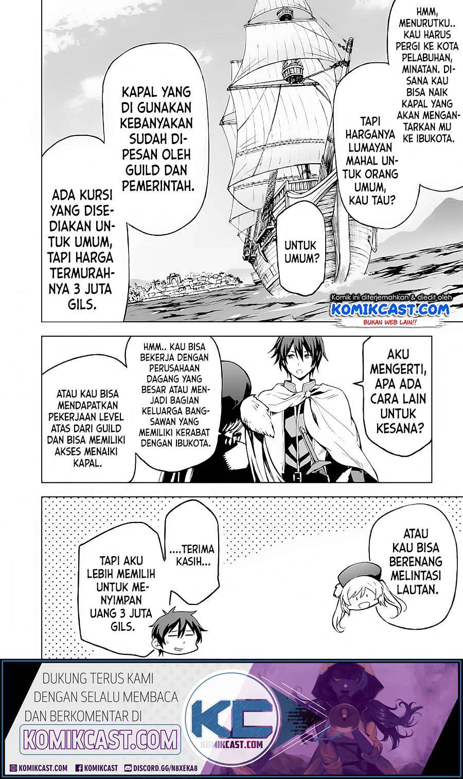 Baca  Isekai Kenja no Tensei Musou ~Geemu no Chishiki de Isekai Saikyou~ Chapter 03.2 Gambar 2