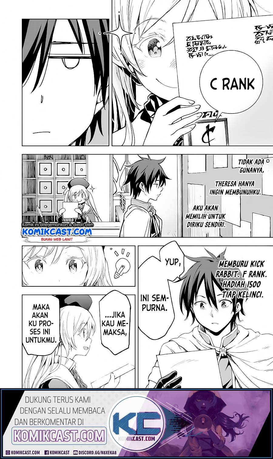 Isekai Kenja no Tensei Musou ~Geemu no Chishiki de Isekai Saikyou~ Chapter 03.2 Gambar 6