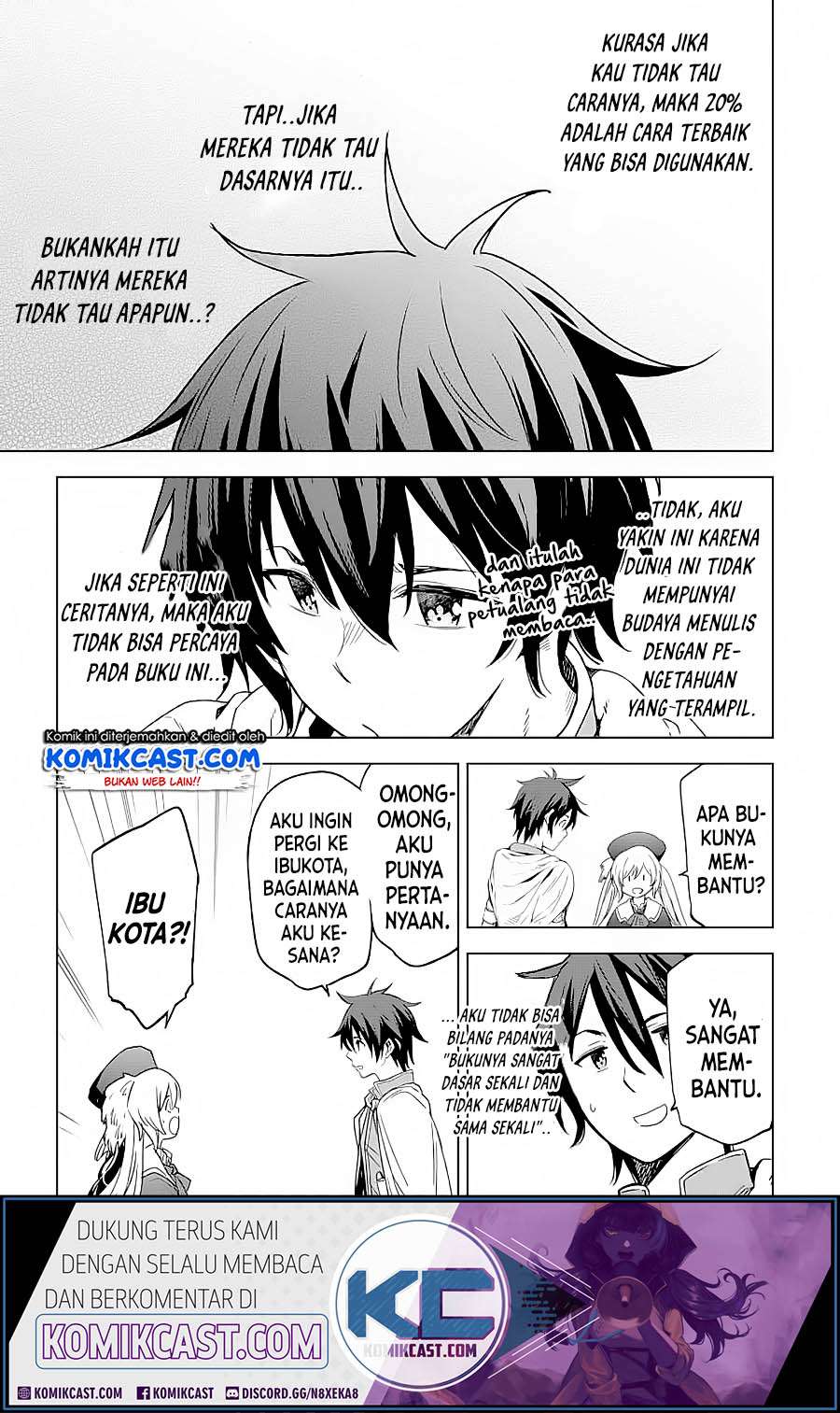 Isekai Kenja no Tensei Musou ~Geemu no Chishiki de Isekai Saikyou~ Chapter 03.1 Gambar 16