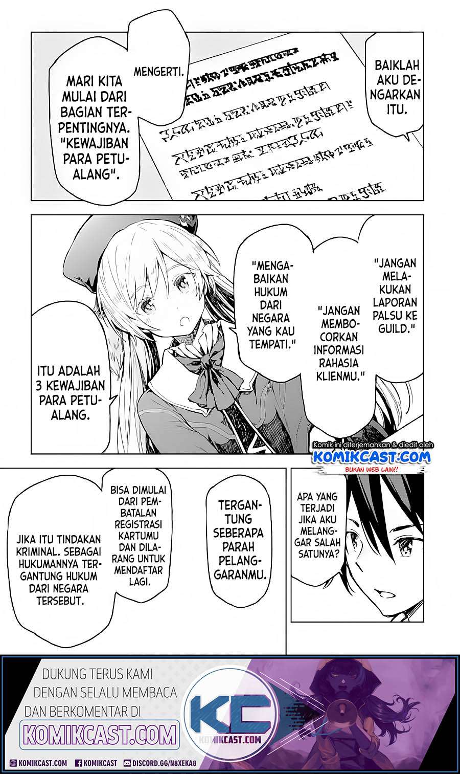 Isekai Kenja no Tensei Musou ~Geemu no Chishiki de Isekai Saikyou~ Chapter 03.1 Gambar 6