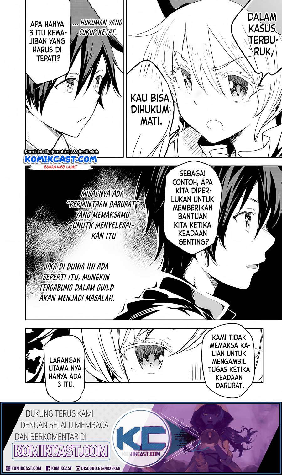 Isekai Kenja no Tensei Musou ~Geemu no Chishiki de Isekai Saikyou~ Chapter 03.1 Gambar 7