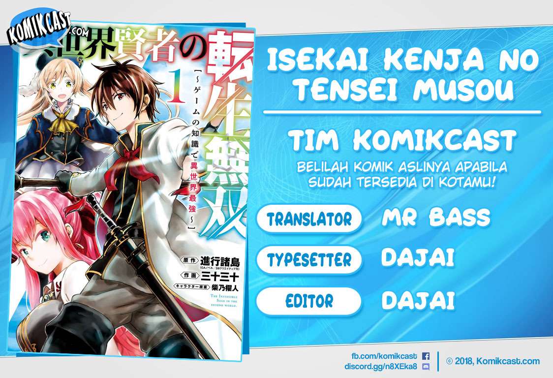 Baca Komik Isekai Kenja no Tensei Musou ~Geemu no Chishiki de Isekai Saikyou~ Chapter 02 Gambar 1