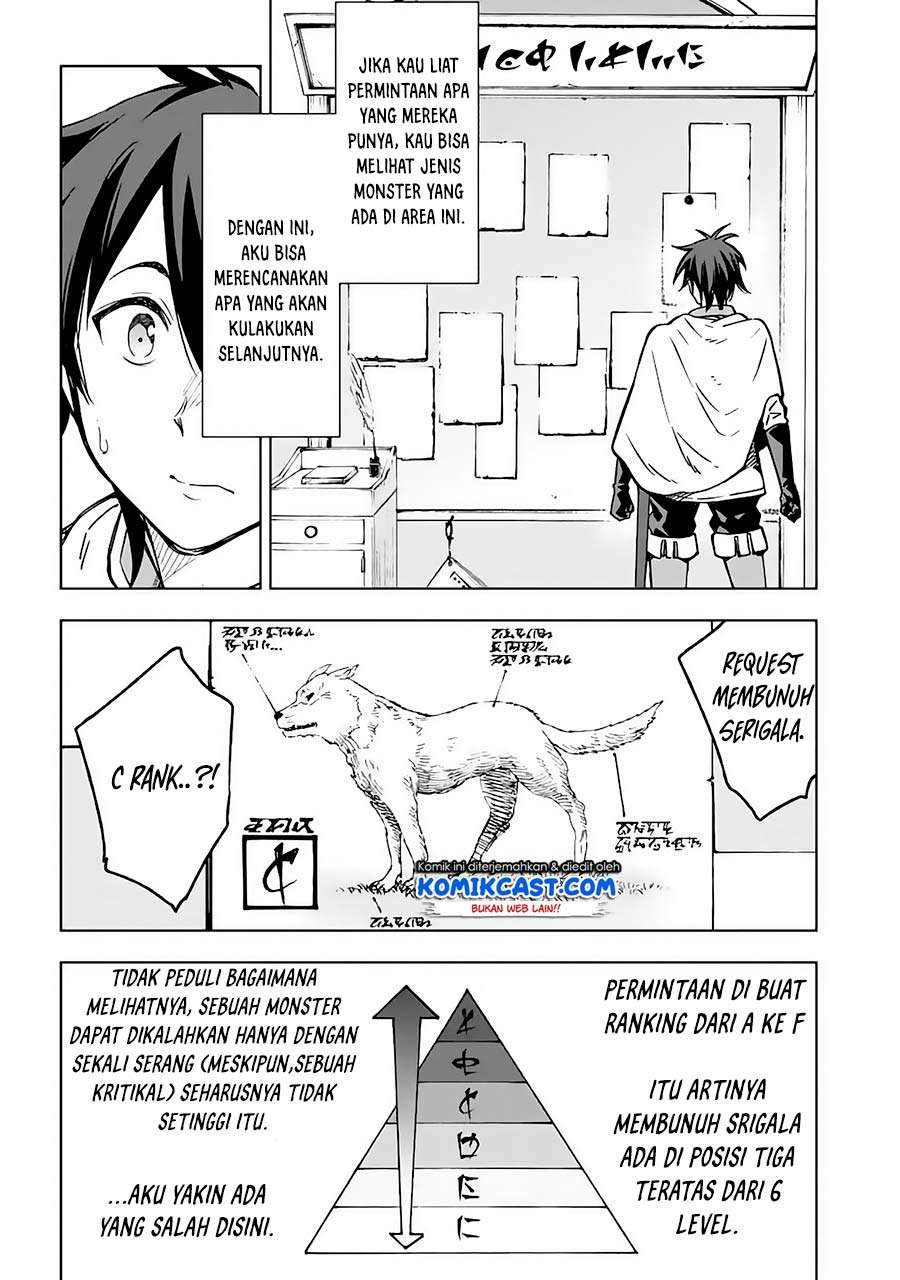 Isekai Kenja no Tensei Musou ~Geemu no Chishiki de Isekai Saikyou~ Chapter 02 Gambar 14