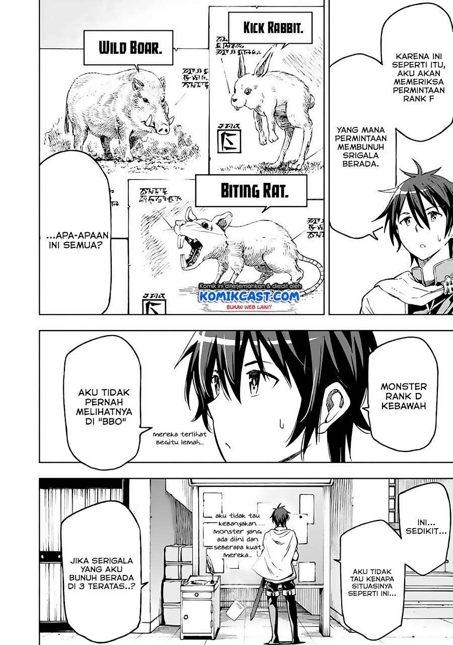 Isekai Kenja no Tensei Musou ~Geemu no Chishiki de Isekai Saikyou~ Chapter 02 Gambar 15