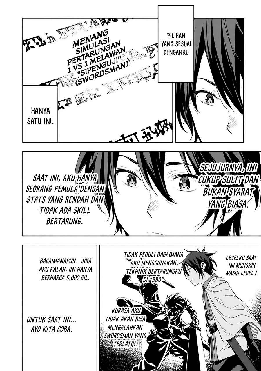 Isekai Kenja no Tensei Musou ~Geemu no Chishiki de Isekai Saikyou~ Chapter 02 Gambar 23