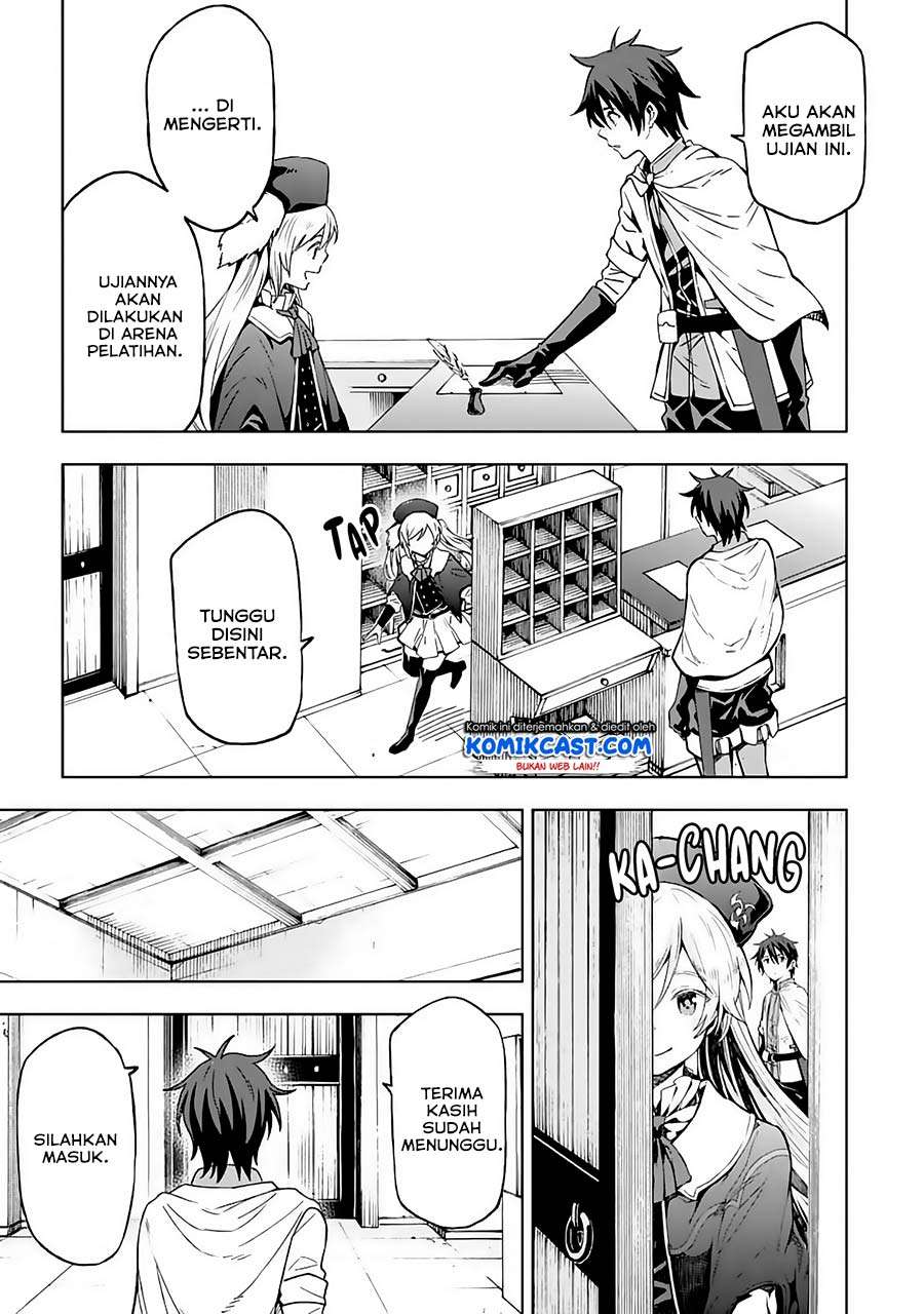 Isekai Kenja no Tensei Musou ~Geemu no Chishiki de Isekai Saikyou~ Chapter 02 Gambar 24