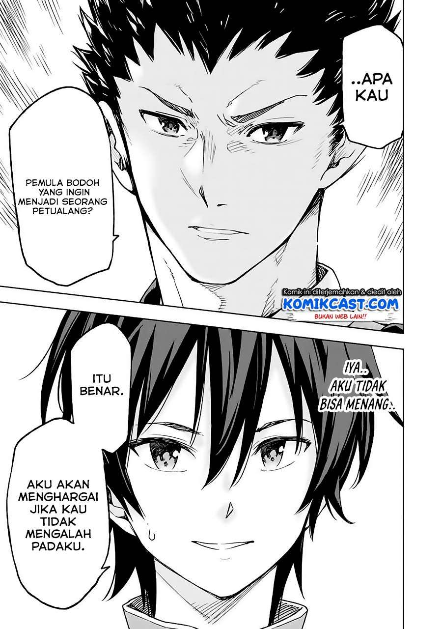 Isekai Kenja no Tensei Musou ~Geemu no Chishiki de Isekai Saikyou~ Chapter 02 Gambar 26