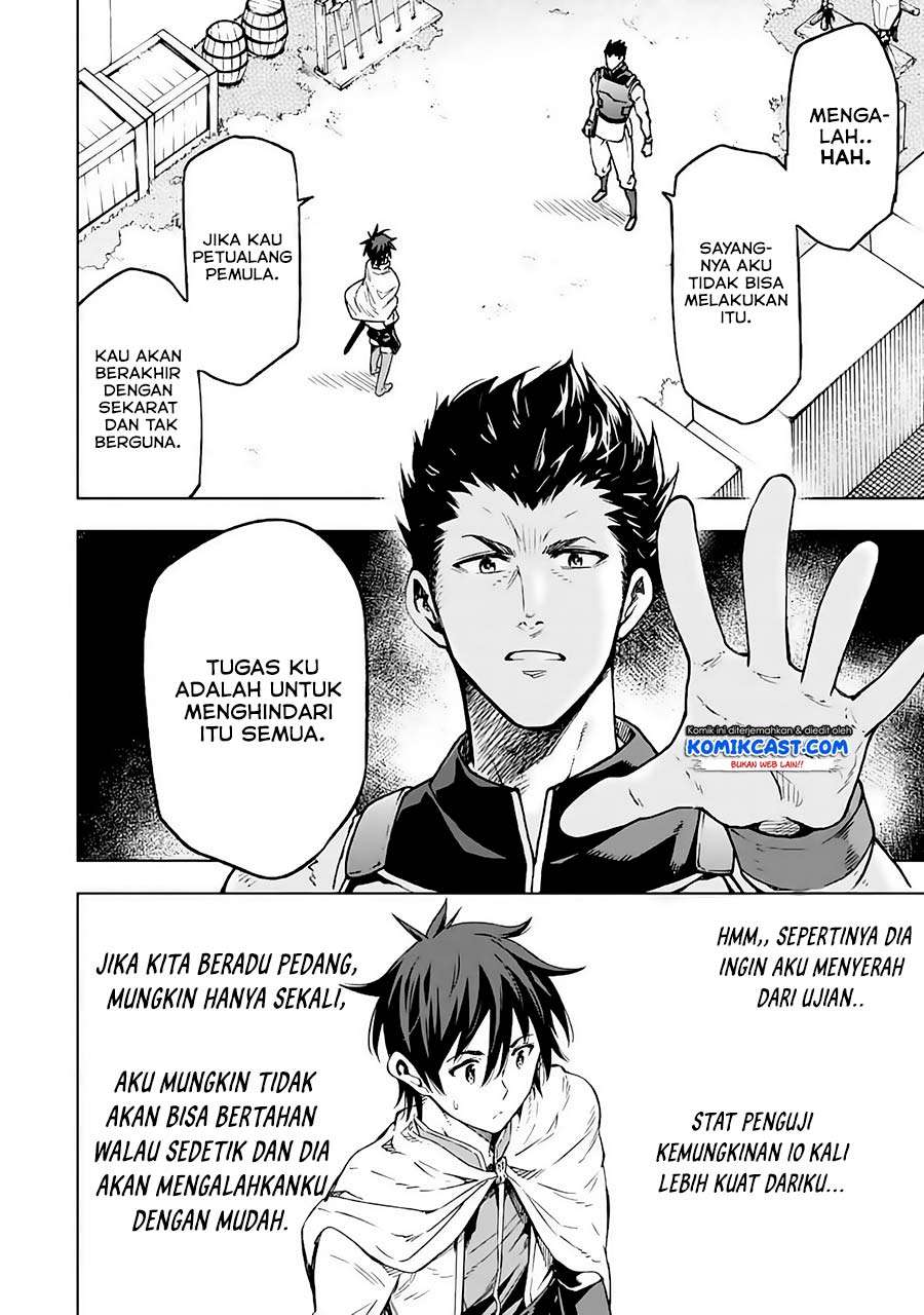 Isekai Kenja no Tensei Musou ~Geemu no Chishiki de Isekai Saikyou~ Chapter 02 Gambar 27