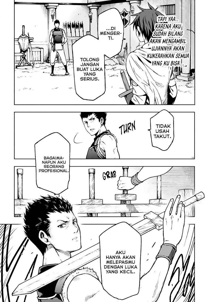 Isekai Kenja no Tensei Musou ~Geemu no Chishiki de Isekai Saikyou~ Chapter 02 Gambar 28