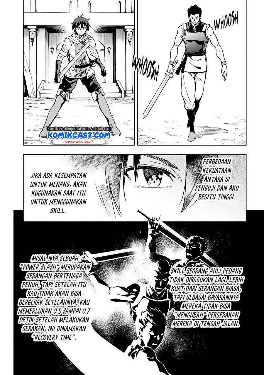 Isekai Kenja no Tensei Musou ~Geemu no Chishiki de Isekai Saikyou~ Chapter 02 Gambar 33