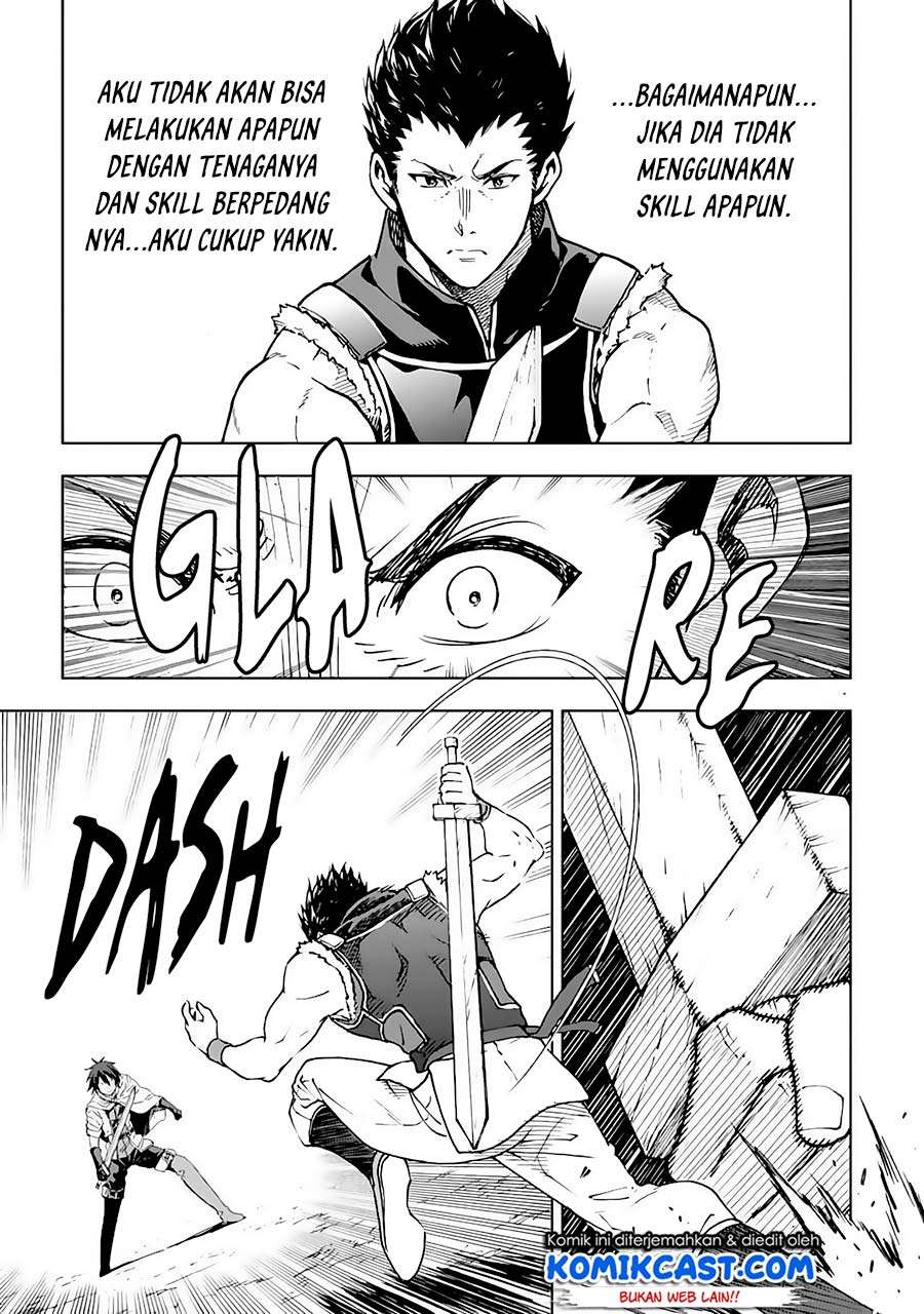 Isekai Kenja no Tensei Musou ~Geemu no Chishiki de Isekai Saikyou~ Chapter 02 Gambar 34