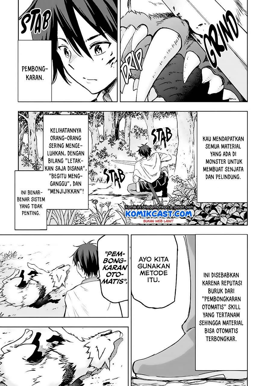 Isekai Kenja no Tensei Musou ~Geemu no Chishiki de Isekai Saikyou~ Chapter 02 Gambar 4