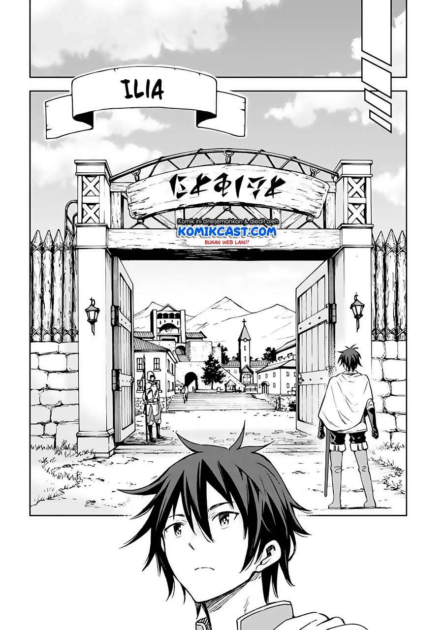 Isekai Kenja no Tensei Musou ~Geemu no Chishiki de Isekai Saikyou~ Chapter 02 Gambar 6