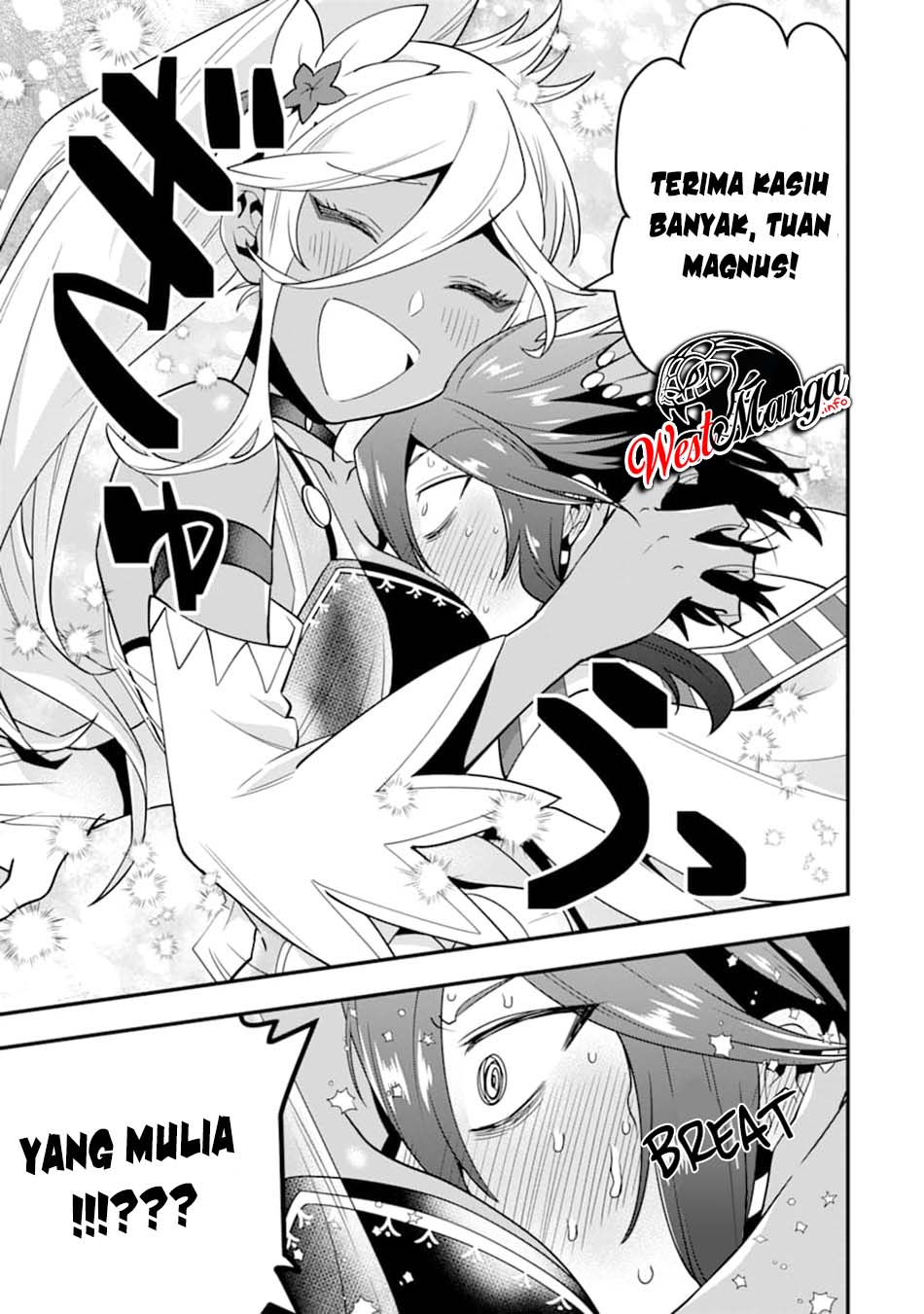 Kouryakuhon o Kushi Suru Saikyou no Mahoutsukai ~”meirei sa sero” to wa Iwa Senai Oreryuu Mao Tobatsu Saizen Ruuto ~ Chapter 20 Gambar 32