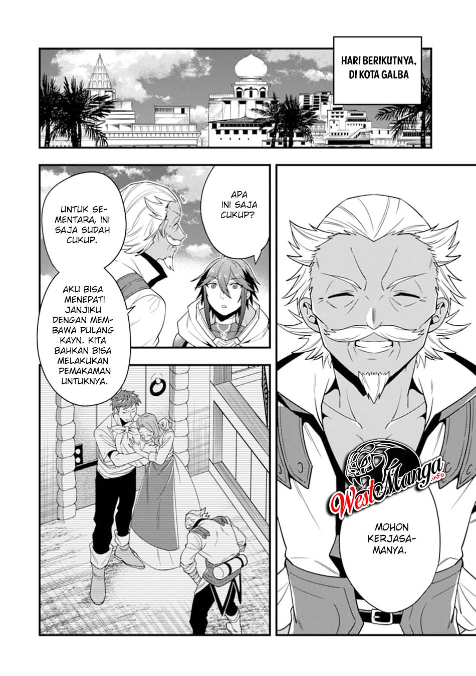 Kouryakuhon o Kushi Suru Saikyou no Mahoutsukai ~”meirei sa sero” to wa Iwa Senai Oreryuu Mao Tobatsu Saizen Ruuto ~ Chapter 20 Gambar 6