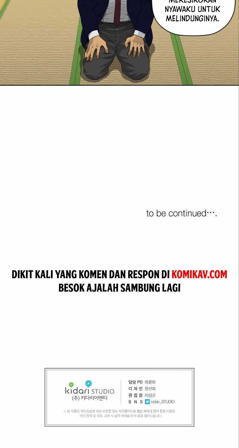 Second life of a Gangster Chapter 34 Gambar 31