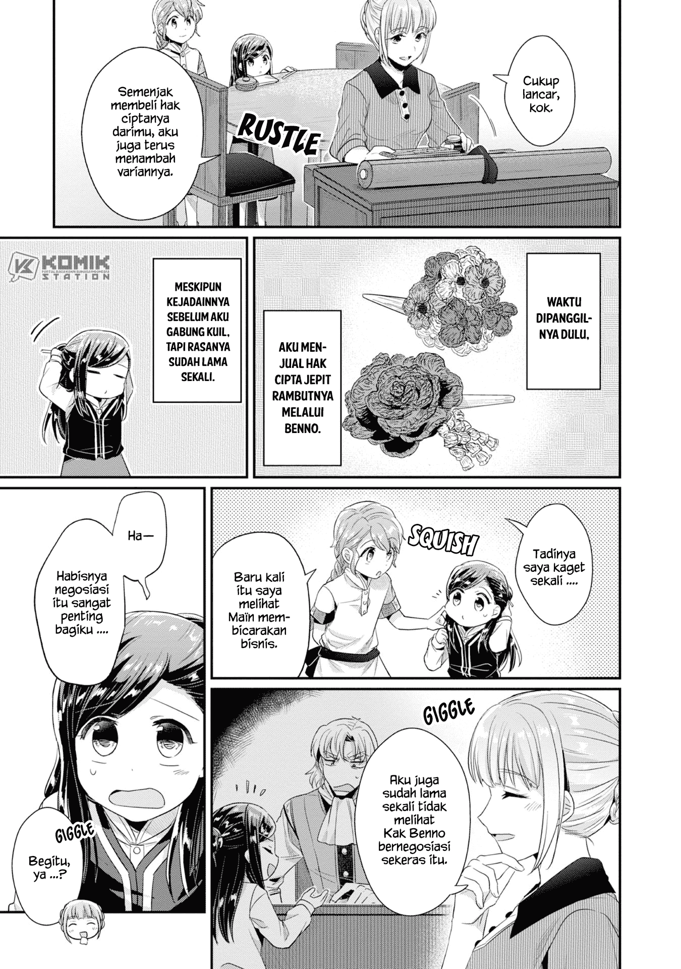 Honzuki no Gekokujou: Part 2 Chapter 15.5 Gambar 4