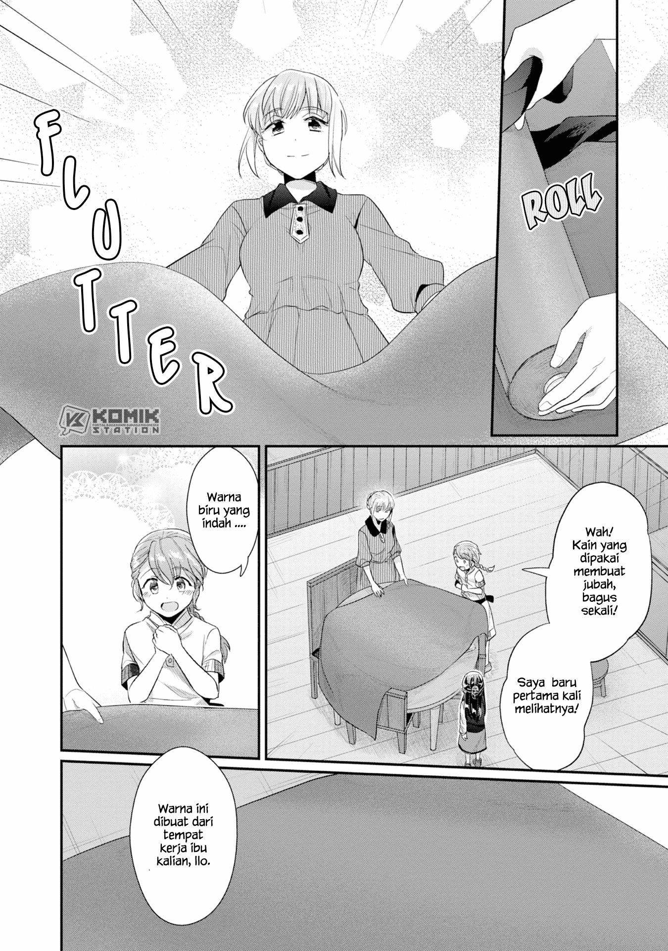 Honzuki no Gekokujou: Part 2 Chapter 15.5 Gambar 5
