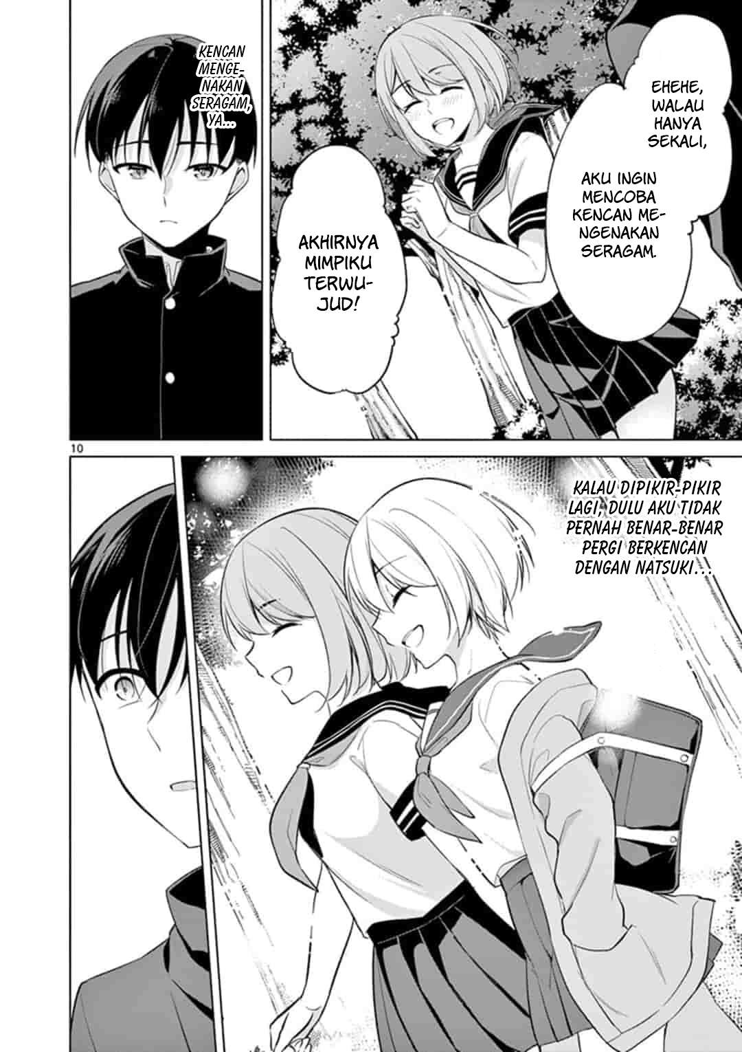Jubunnoichi no Hanayome Chapter 45 Gambar 11