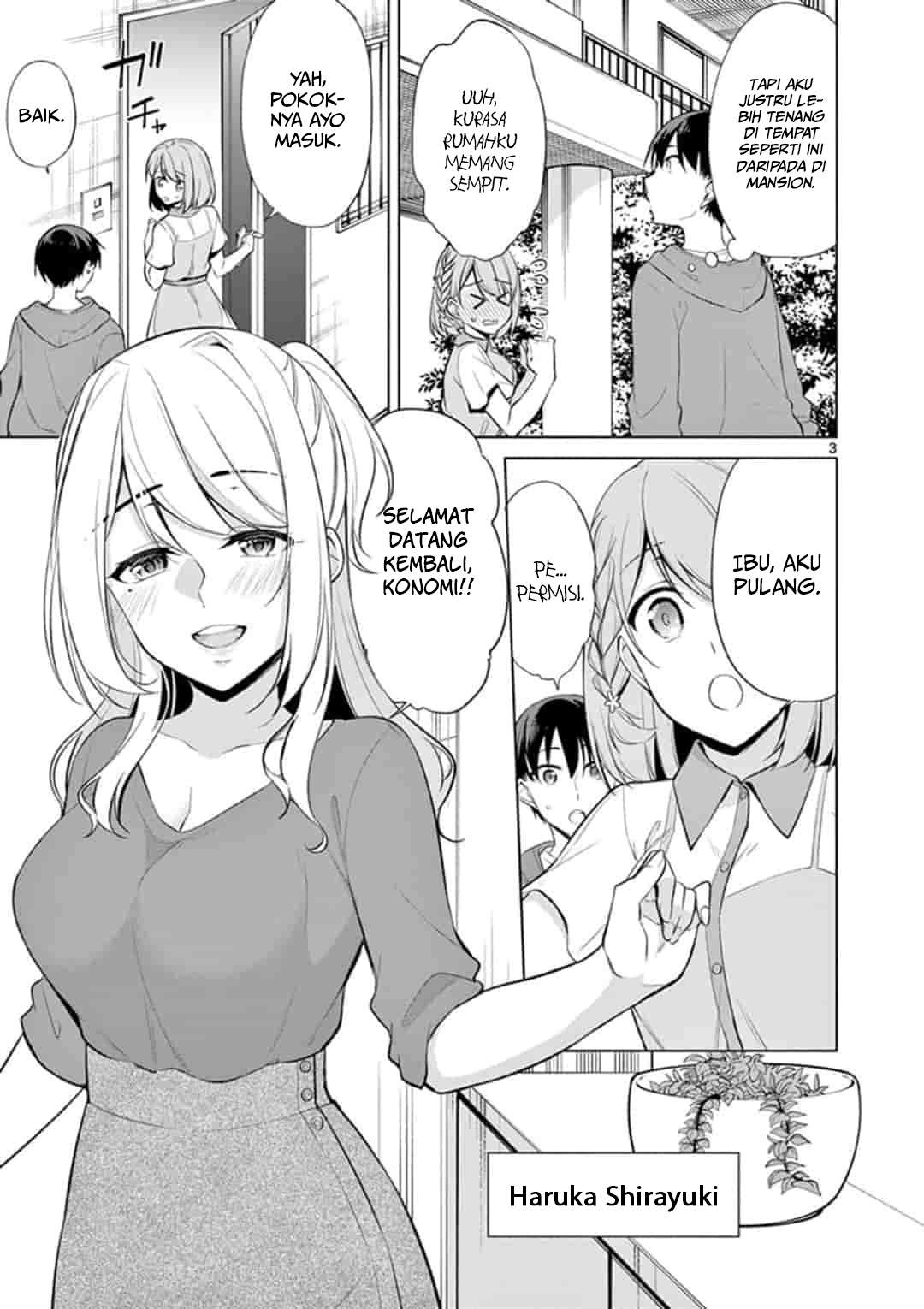 Jubunnoichi no Hanayome Chapter 44 Gambar 4