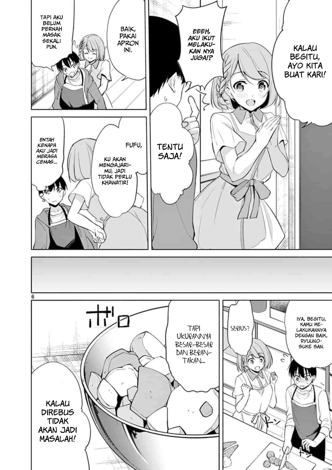 Jubunnoichi no Hanayome Chapter 44 Gambar 7