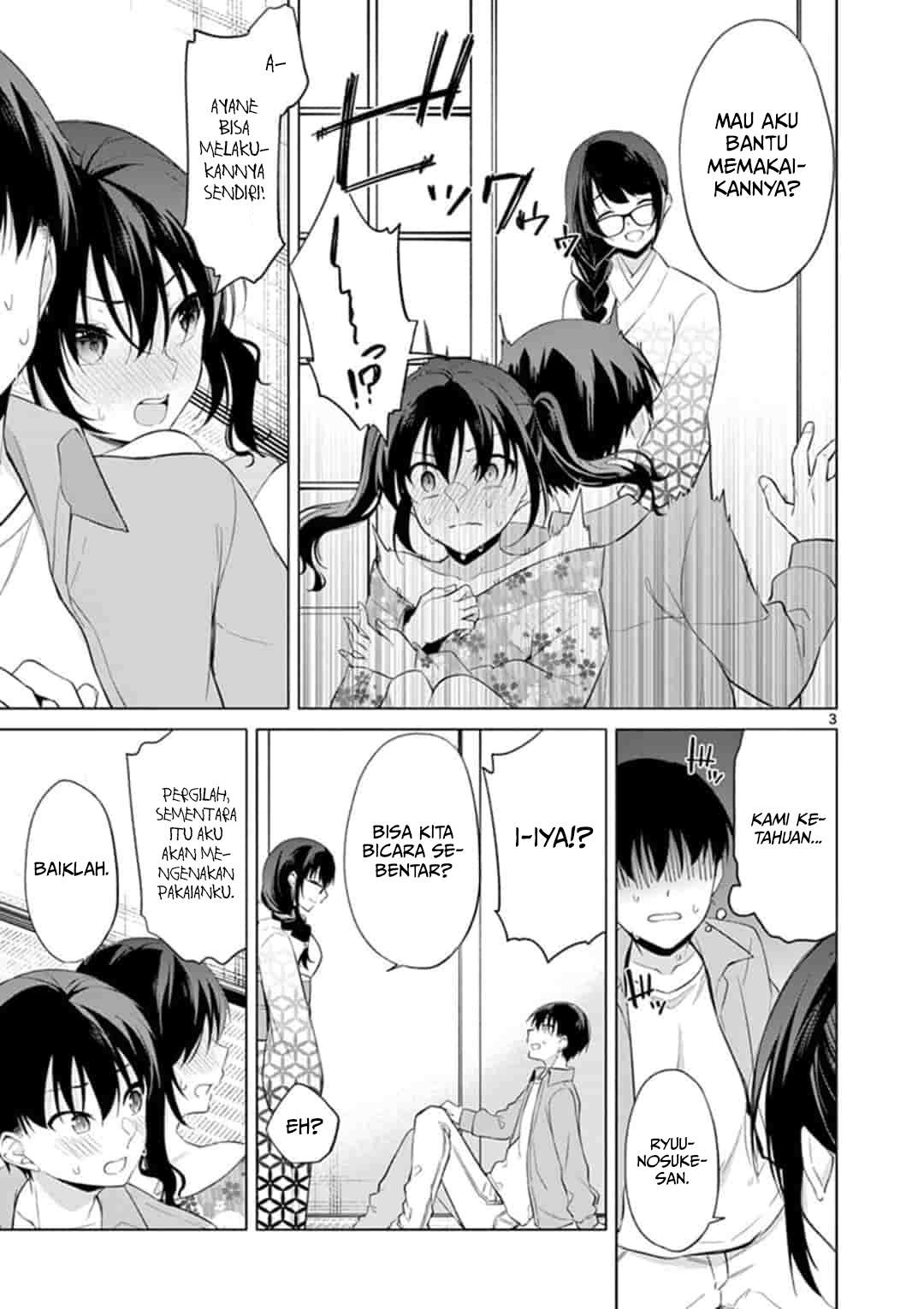 Jubunnoichi no Hanayome Chapter 42 Gambar 4