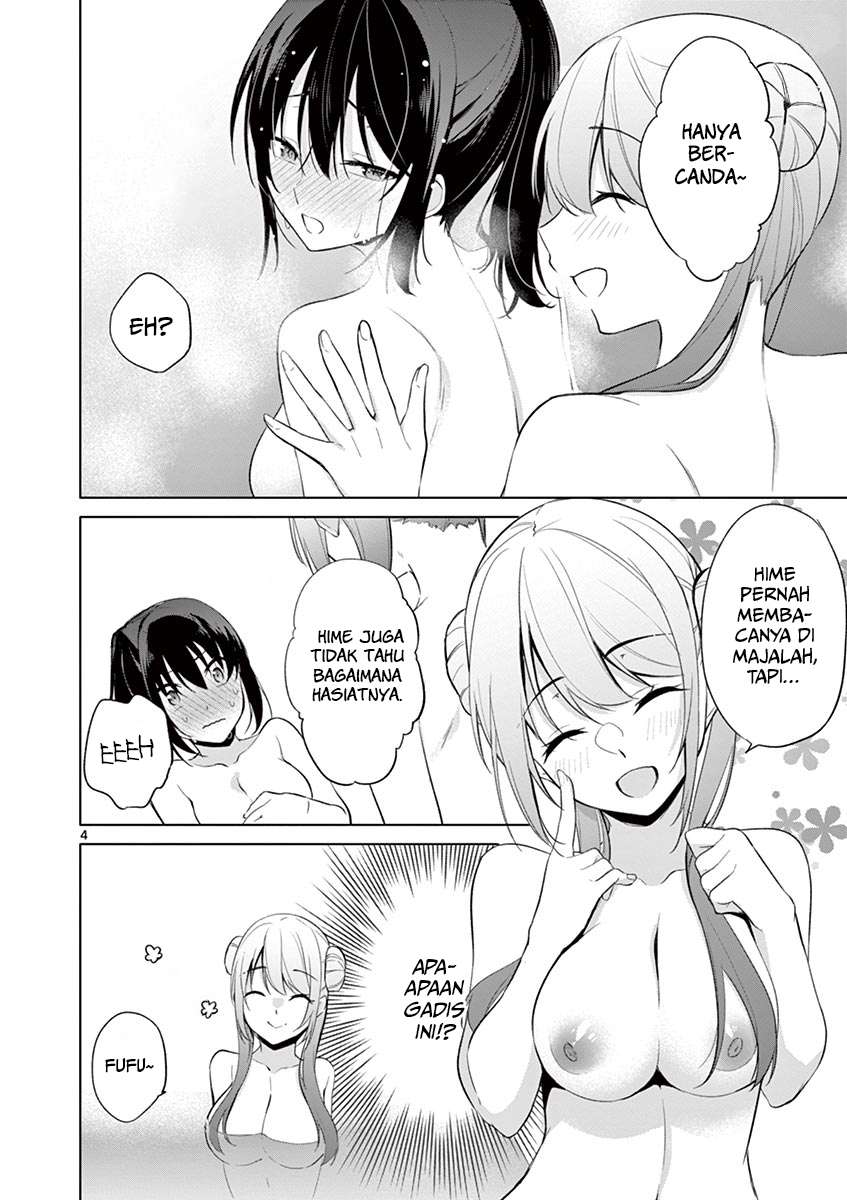Jubunnoichi no Hanayome Chapter 39.5 Gambar 5