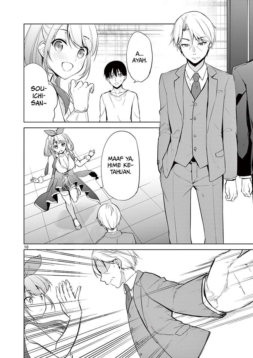 Jubunnoichi no Hanayome Chapter 39 Gambar 11