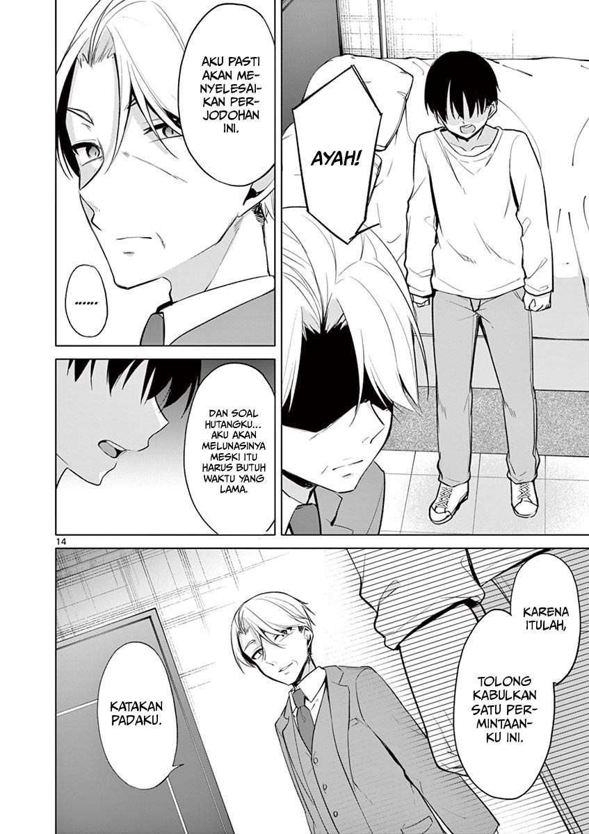 Jubunnoichi no Hanayome Chapter 39 Gambar 15