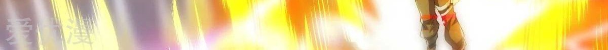 Dushi Xian Wang Chapter 135 Gambar 22