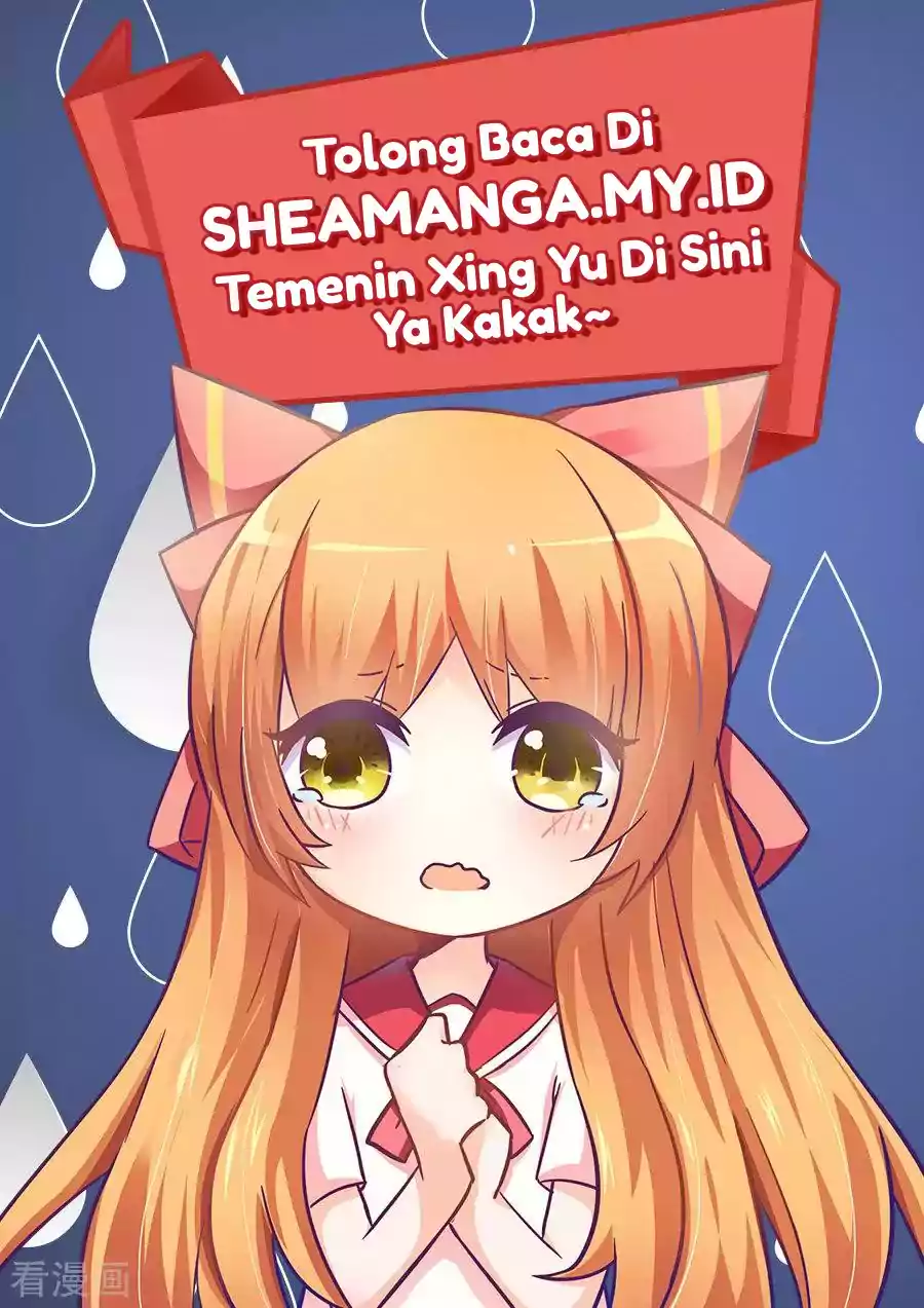 I Am Gao Fu Shuai Chapter 77 Gambar 15