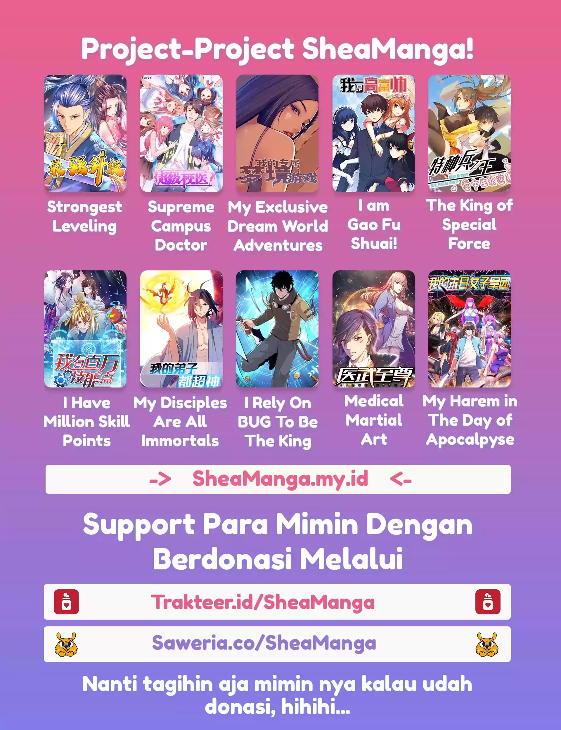 I Am Gao Fu Shuai Chapter 77 Gambar 16